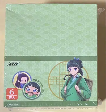 중국 한정판 약사의 혼잣말 캔뱃지 6개 세트