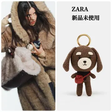 완판템 ZARA 강아지 참 키링 택 포함 새상품