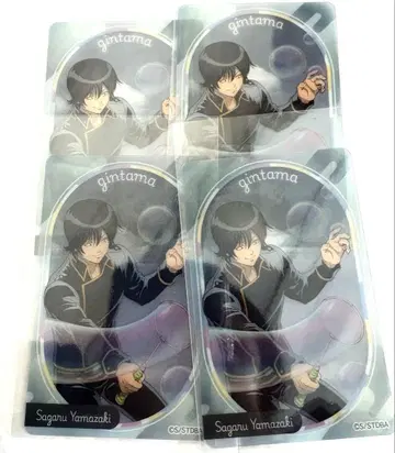 점페스 점프 페스타 운세 클리어 카드 야마자키 사가루 야마자키 은혼