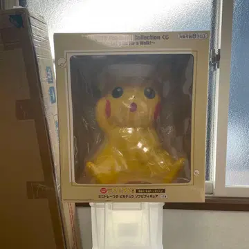 포켓몬 제일복권 미니 트레이 포함 피카츄 소프트 비닐 피규어