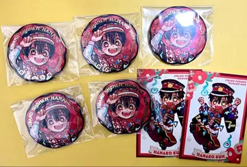 지박소년 하나코 군 10주년 뮤지엄 주얼리 캔뱃지 하나코