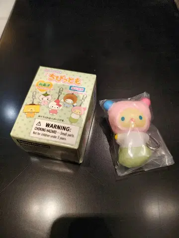 산리오 치비토모 시크릿 키링 와가시 우사하나