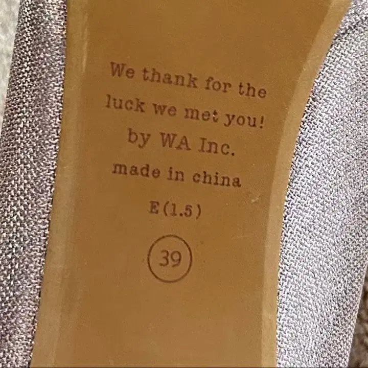 5번째 상품 이미지