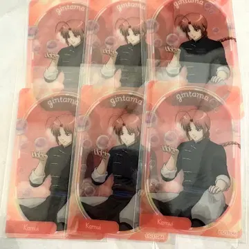 점프 페스타 오미쿠지 클리어 카드 은혼 카무이