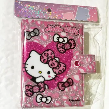 헬로키티 씰 바인더 씰북 씰 시트 10장 포함 미개봉 새상품
