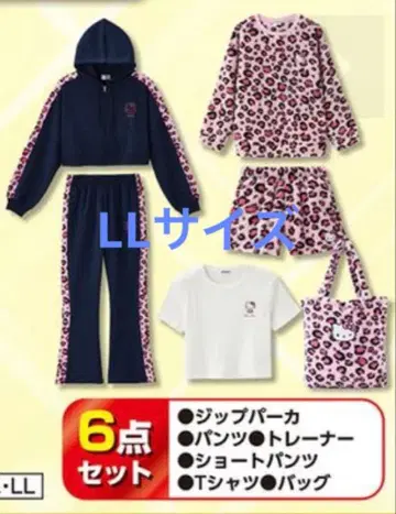 시마무라 해피백 여성용 키티 레오파드 무늬 퍼레이드 LL