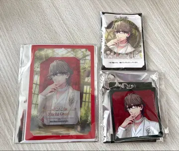 우타프리 HE VENS 헤브 정원 호 에이이치