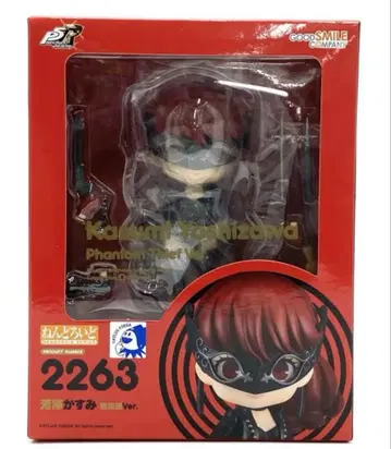 페르소나 5R 요시자와 카스미 넨도로이드 + 덤 포함