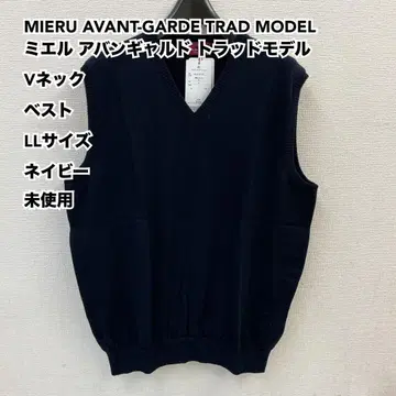 미엘 아방가르드 트레디셔널 모델 V넥 베스트 LL 네이비