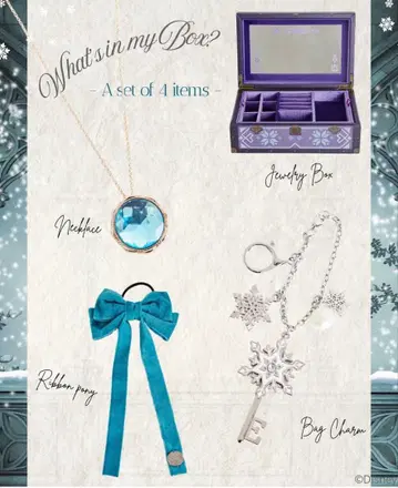 쥬얼리 박스 치하루 시마무라 아나와 눈의 여왕 엘사 안나 미개봉 새상품