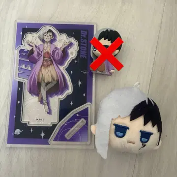 Dr.STONE 아사기리 겐 아크릴 스탠드 페이스 봉제 인형 키링