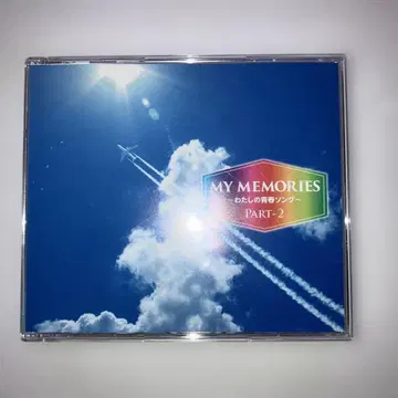 MY MEMORIES 나의 청춘송 PART-2