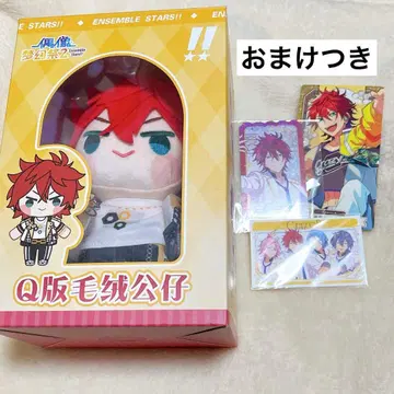 앙스타 중국 한정판 Q판 봉제 인형 옷 갈아입기 봉제 인형 아마기 린네