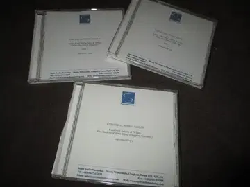 폴 매카트니 & 윙스 더 백야드