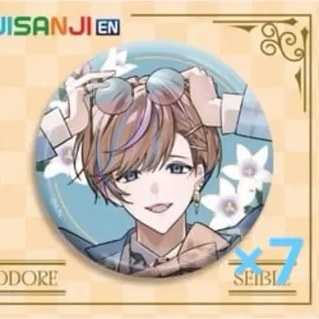 세이블 일본 백화점