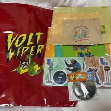 주토피아2 Happy 복권 1