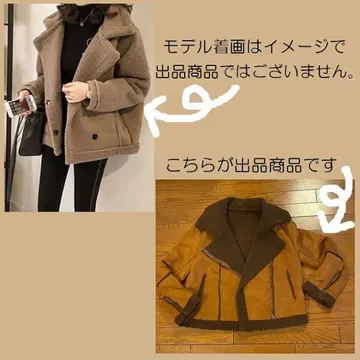 SALE 여성용 라이더 자켓 페이크 무스탕 보아 코트