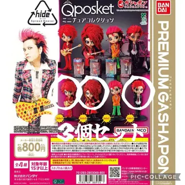 Q posket -hide- 미니어처 컬렉션