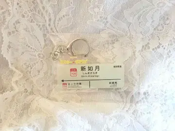 밀키 서브웨이 은하 끝까지 다녀왔습니다!전 신키사라기역