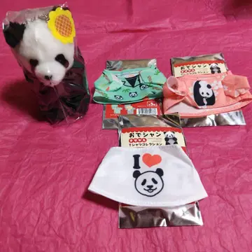 우에노 안내소 한정판 샹샹 마스코트 오데챤 해바라기 덤 포함 팬더