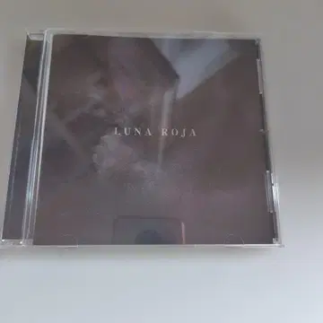 [별도 판매 가능] AURORIZE LUNA ROJA 유미시로 호시조라