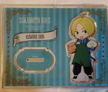 사카데이 아사쿠라 신 차이나타운 미니 캐릭터 아크릴 스탠드