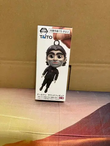 돌맨 사운드 피규어 데스 스트랜딩 2