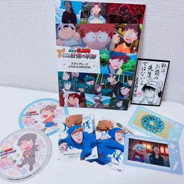 닌타마 영화 입장객 특전 및 MOVIX 아마가사키 한정판 선물 카드 포함