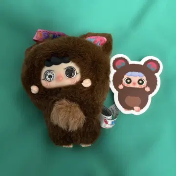 MIGO 초레어 오드아이 미니 장난꾸러기 봉제 인형