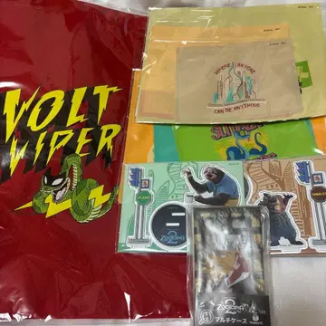 주토피아2 Happy 복권 2