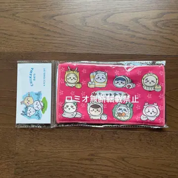 즉시 구매 가능 치이카와 홍콩 한정판 딤섬 타월 세트 (4개)