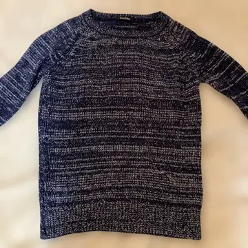 EAST BOY 네이비 긴팔 스웨터 사이즈 9