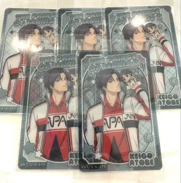 점페스 점프 페스타 복권 클리어 카드 아토베 케이고 5장