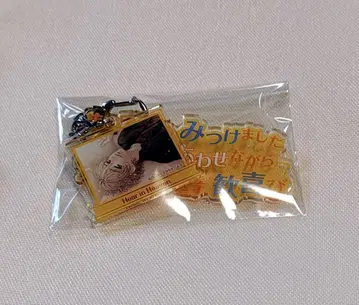 [ 익명 배송 ] 골드 컬러의 코르다 아크릴 키링 시미즈 케이이치