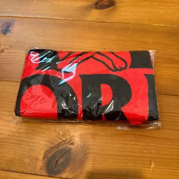 미개봉 새상품 맥시멈 더 호르몬 타월 굿즈 호르몬 라이브 페스티벌