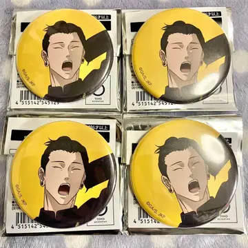 주술회전 전시회 애니메이션 회옥 편옥 캔뱃지 게토 스구루