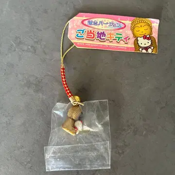 헬로키티 불상 스트랩 약 5cm
