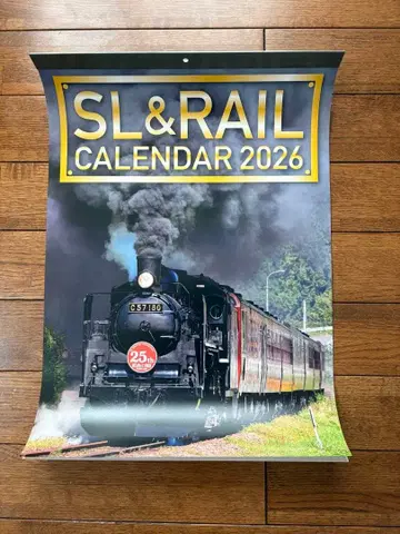 SL&RAIL CALENDAR 2026