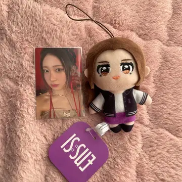 IS:SUE 아이타 린 GIGO 봉제 인형