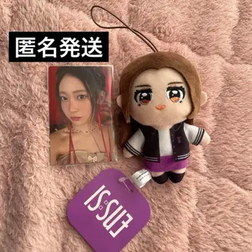 IS:SUE 아이타 린 GIGO 봉제 인형