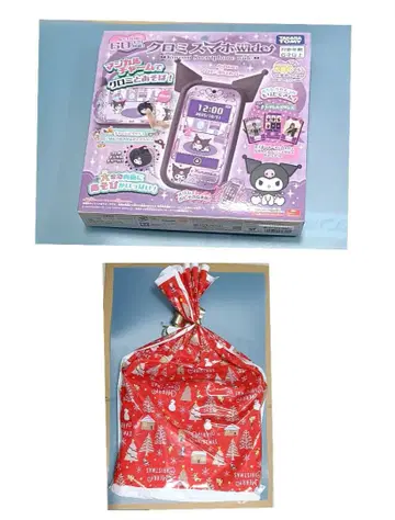 쿠로미 스마트폰 와이드 + 랩핑 포함