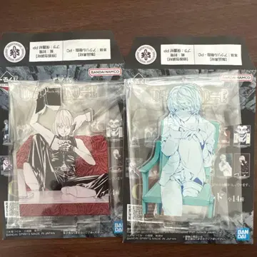 데스노트 아크릴 스탠드 2세트