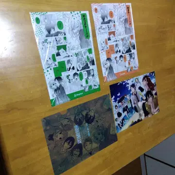 호리미야 호리미야전 오사카 나고야 A-4 클리어 파일 총 4장