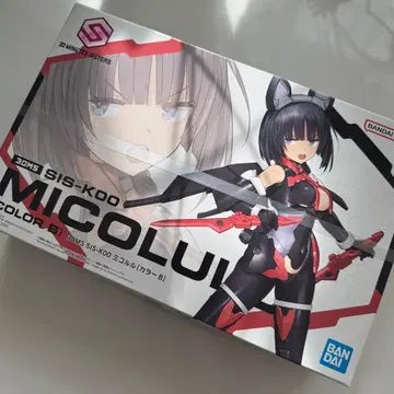 미개봉 새상품 30MS SIS-K00 미콜루루 컬러 B 인기