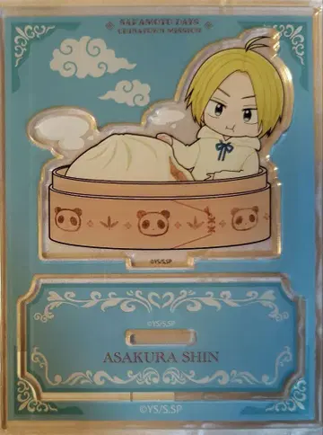사카데이 아사쿠라 신 차이나타운 세이로ver. 미니 캐릭터 아크릴 스탠드