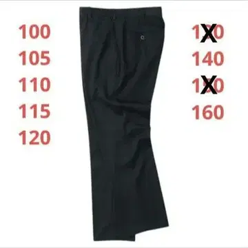 ROVERTRY 퍼펙트 슬랙스 7hn