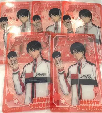 점페스 점프 페스타 운세 클리어 카드 도쿠가와 카즈야