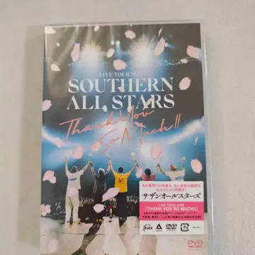 SOUTHERN ALL STARS LIVE TOUR 2023 DVD