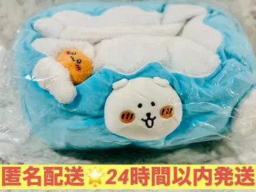 나가노 곰 모구코로 티슈 케이스 나가노 해피 백 2026