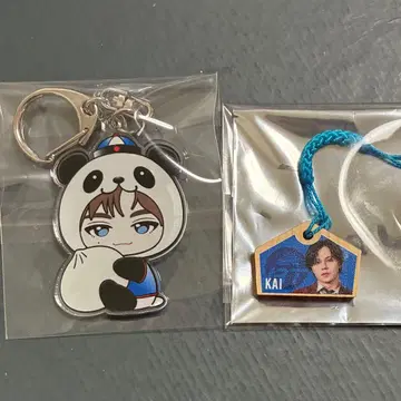 초특급 카이 지역 한정 키링 요코하마 마루이 미니 에마